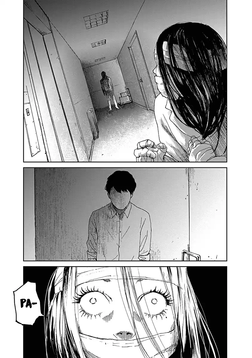 Mushihime capítulo 18, página 18