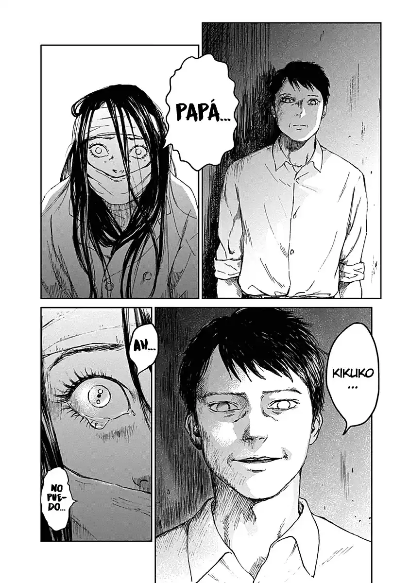 Mushihime capítulo 18, página 19