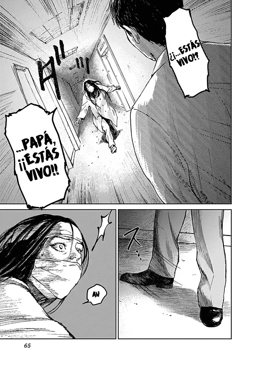 Mushihime capítulo 18, página 20