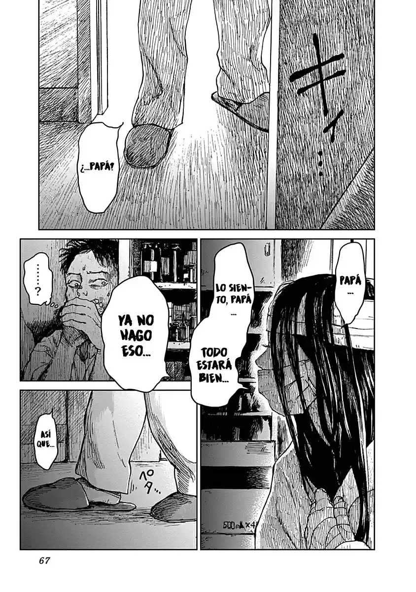 Mushihime capítulo 18, página 22