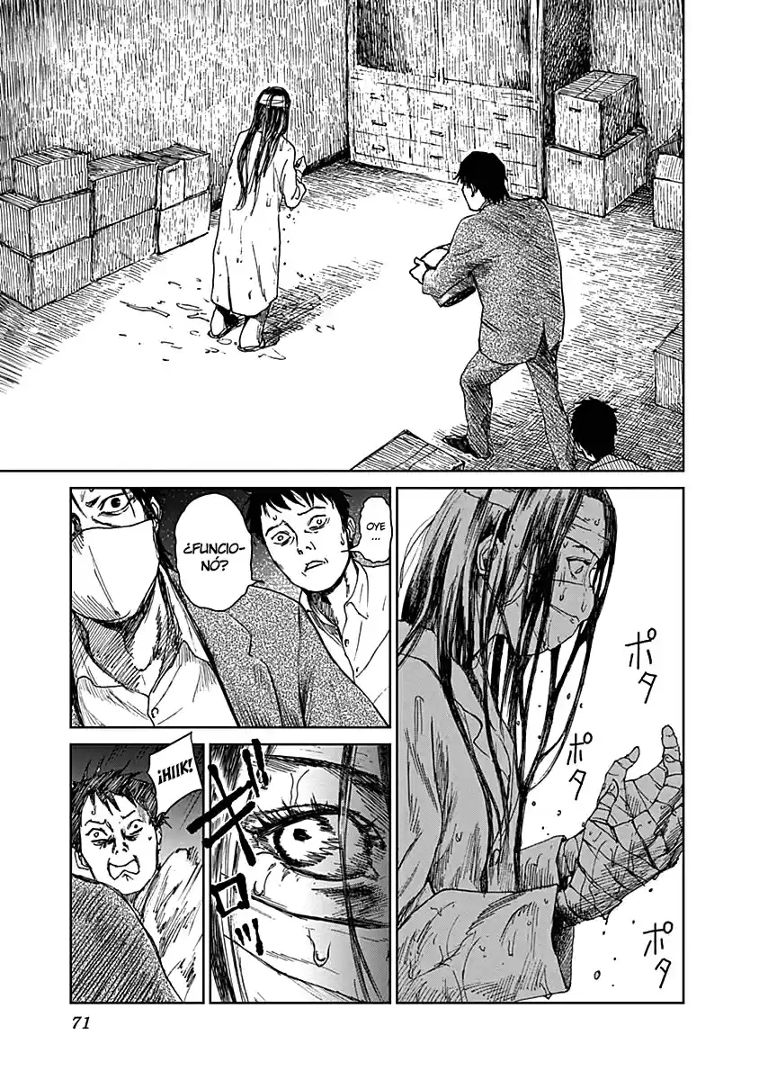 Mushihime capítulo 18, página 25