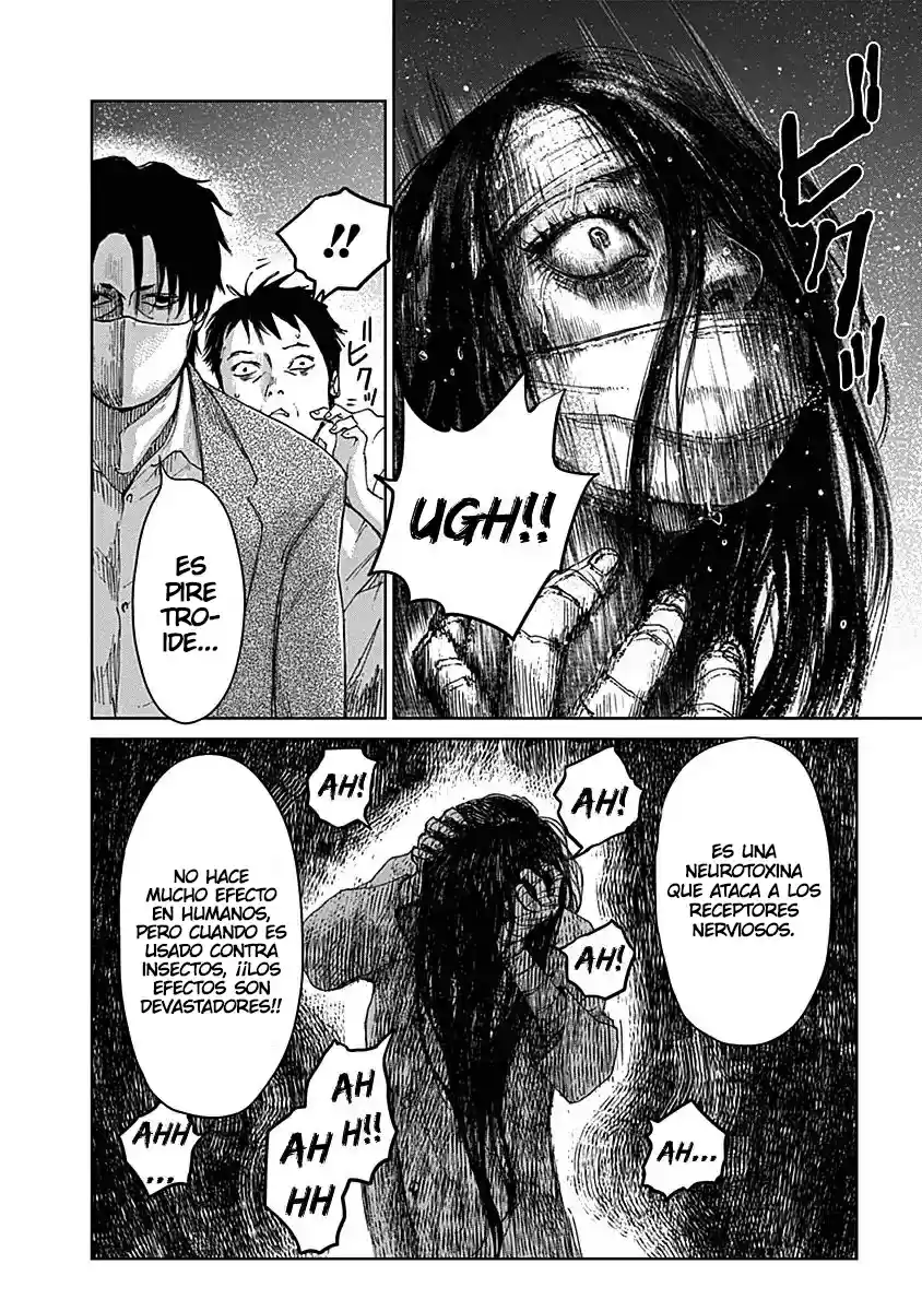 Mushihime capítulo 18, página 26