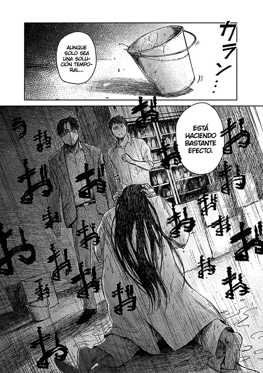Mushihime capítulo 18, página 27