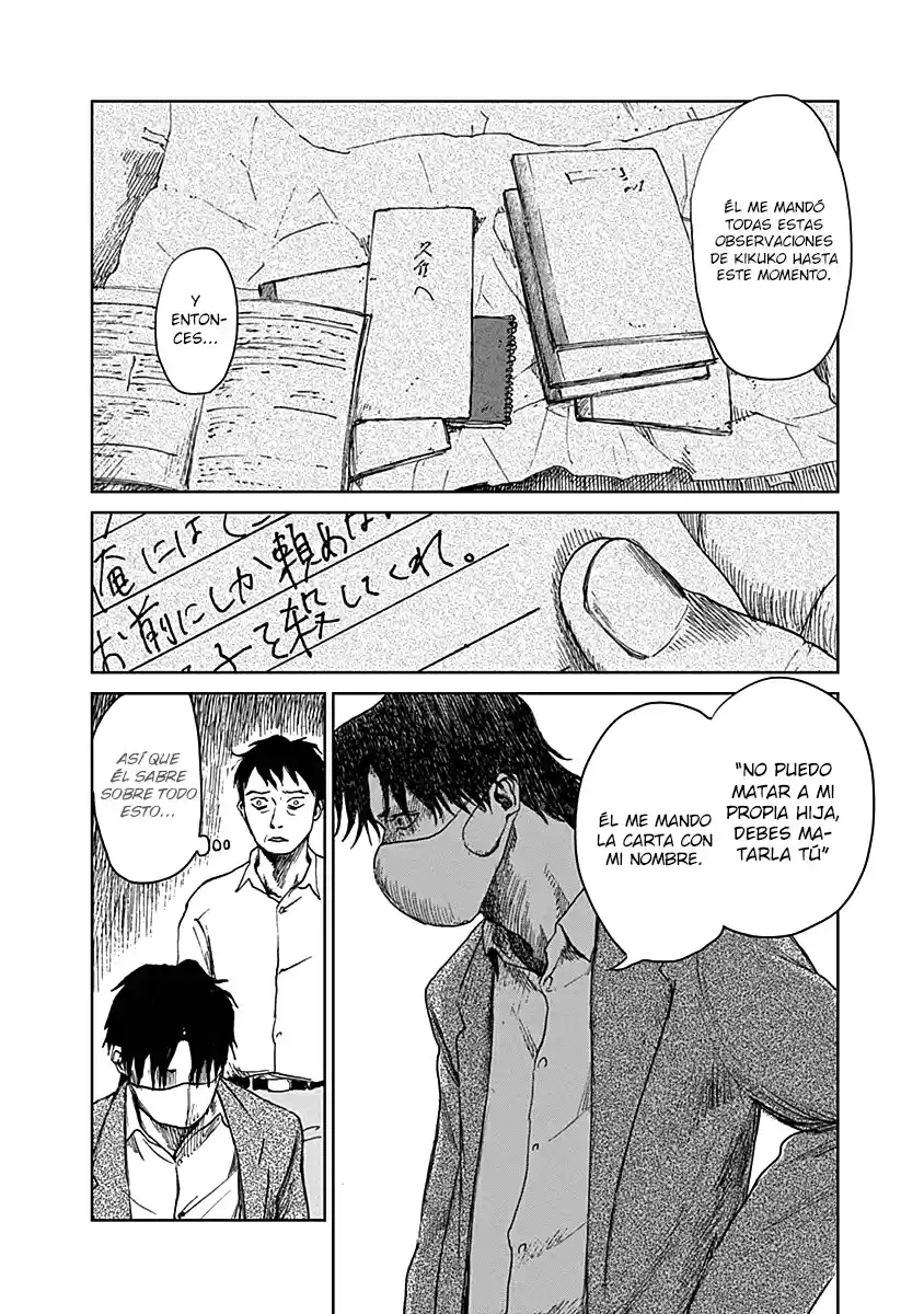 Mushihime capítulo 19, página 12