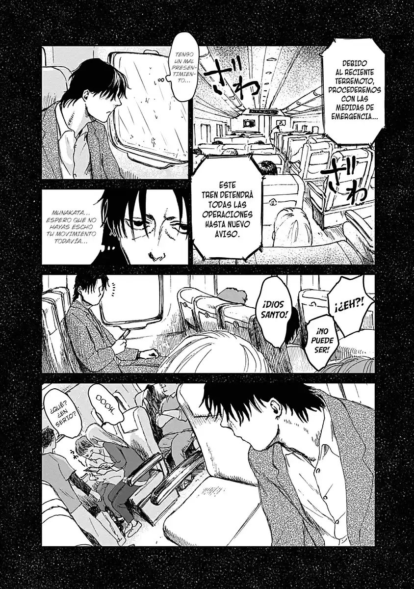 Mushihime capítulo 19, página 14
