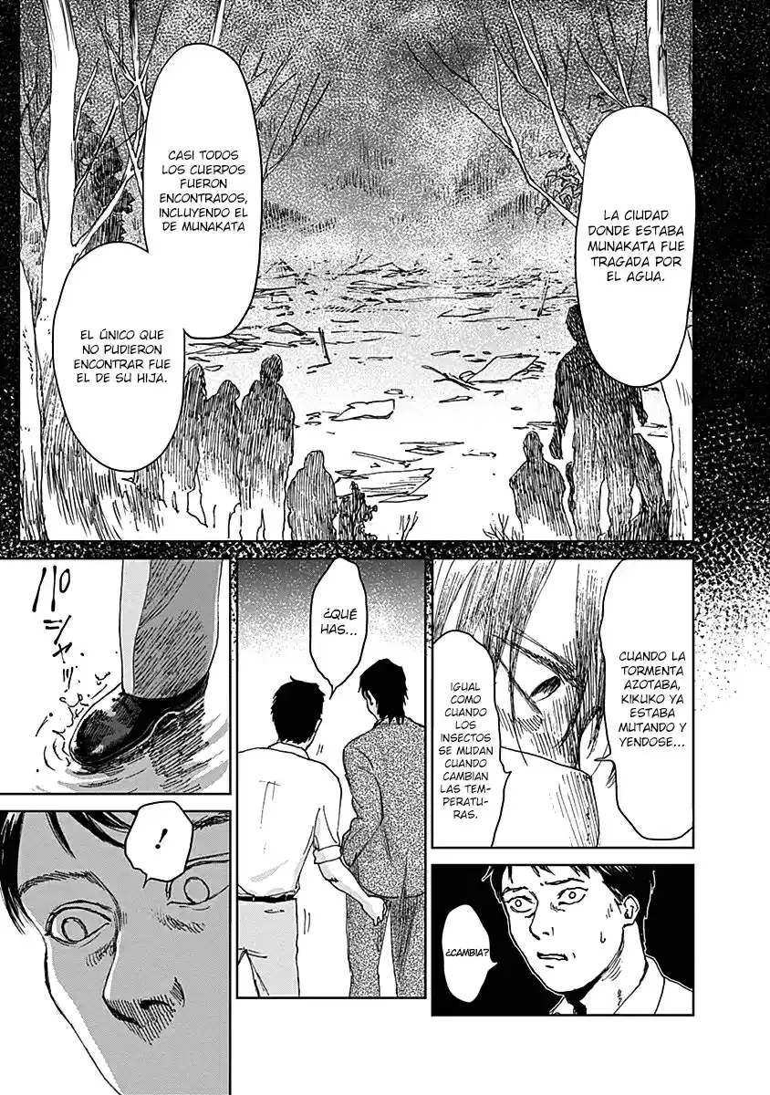 Mushihime capítulo 19, página 17