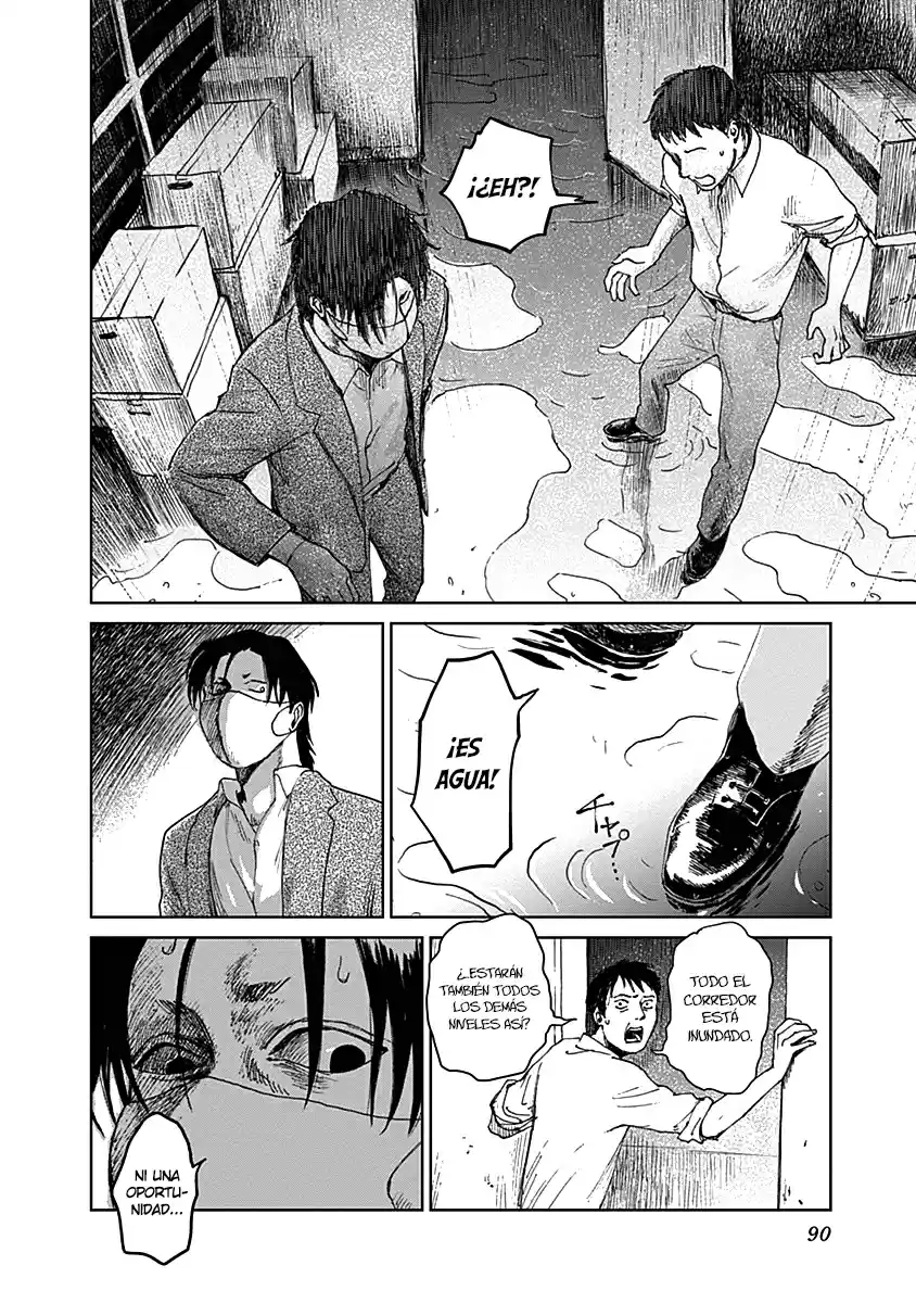 Mushihime capítulo 19, página 18