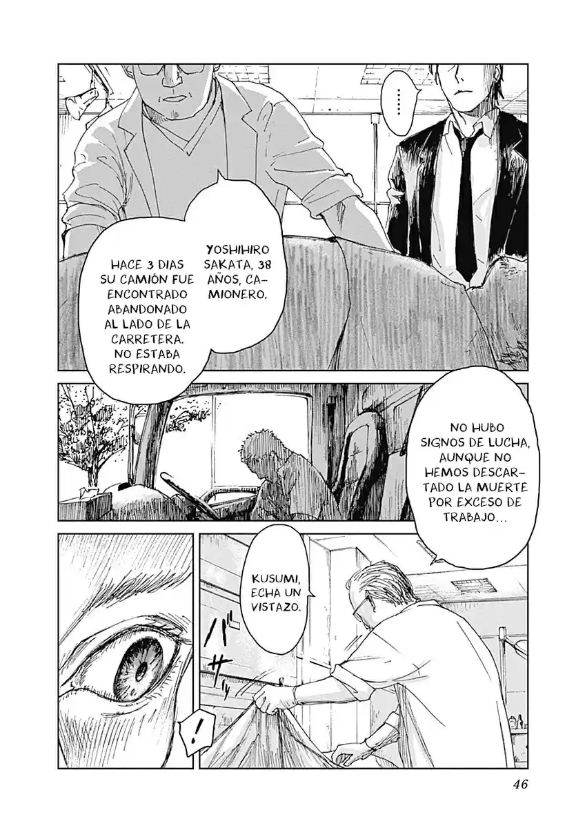 Mushihime capítulo 2, página 4