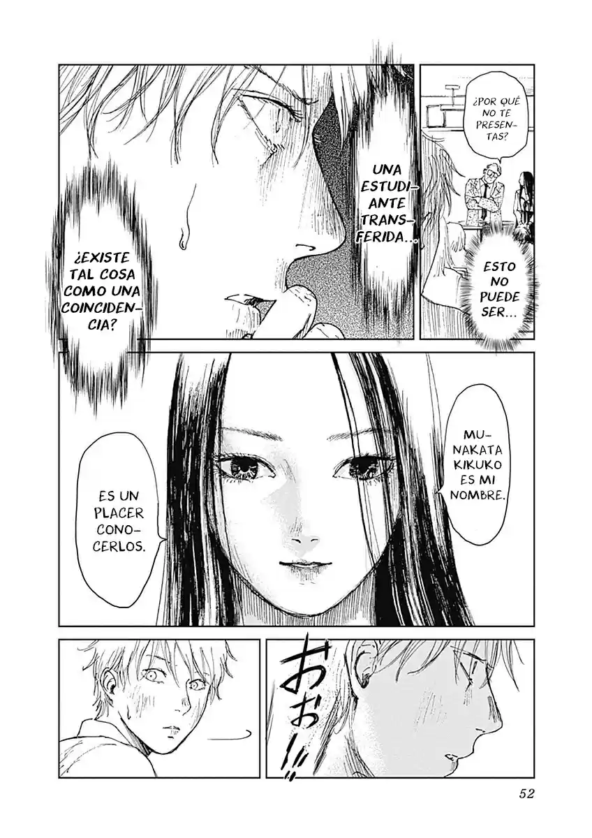 Mushihime capítulo 2, página 10