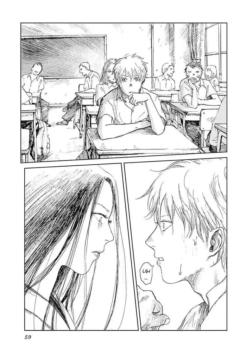 Mushihime capítulo 2, página 16