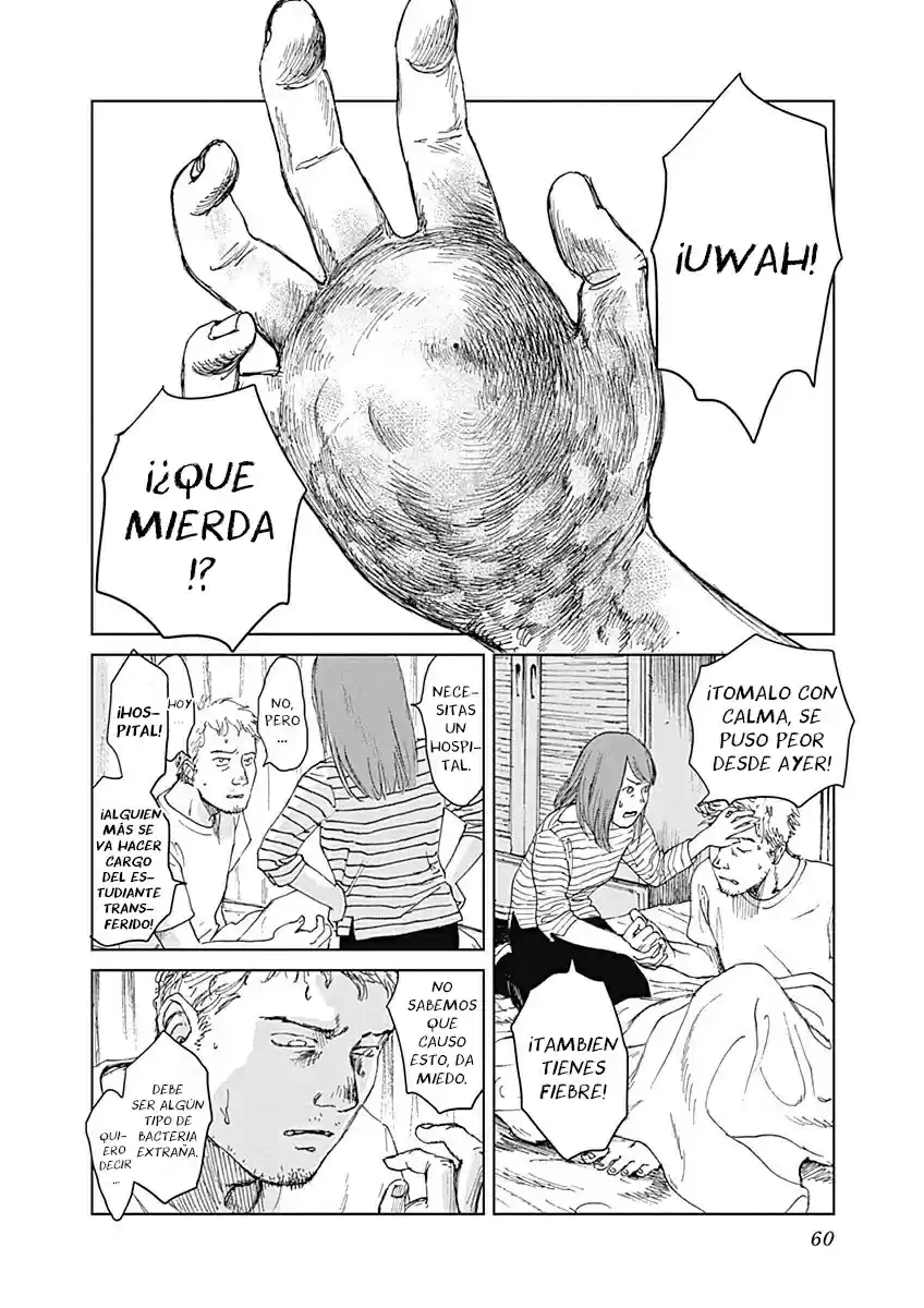 Mushihime capítulo 2, página 17