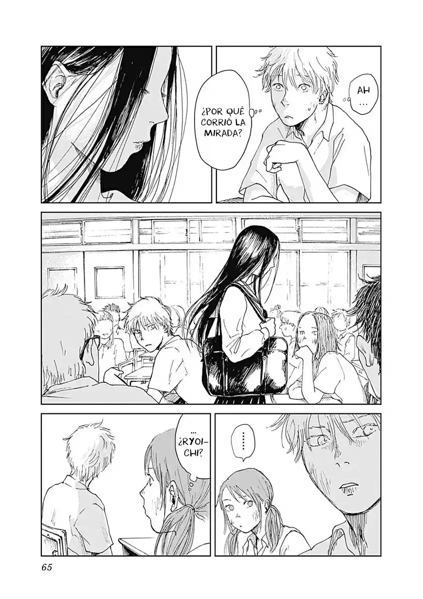 Mushihime capítulo 2, página 22