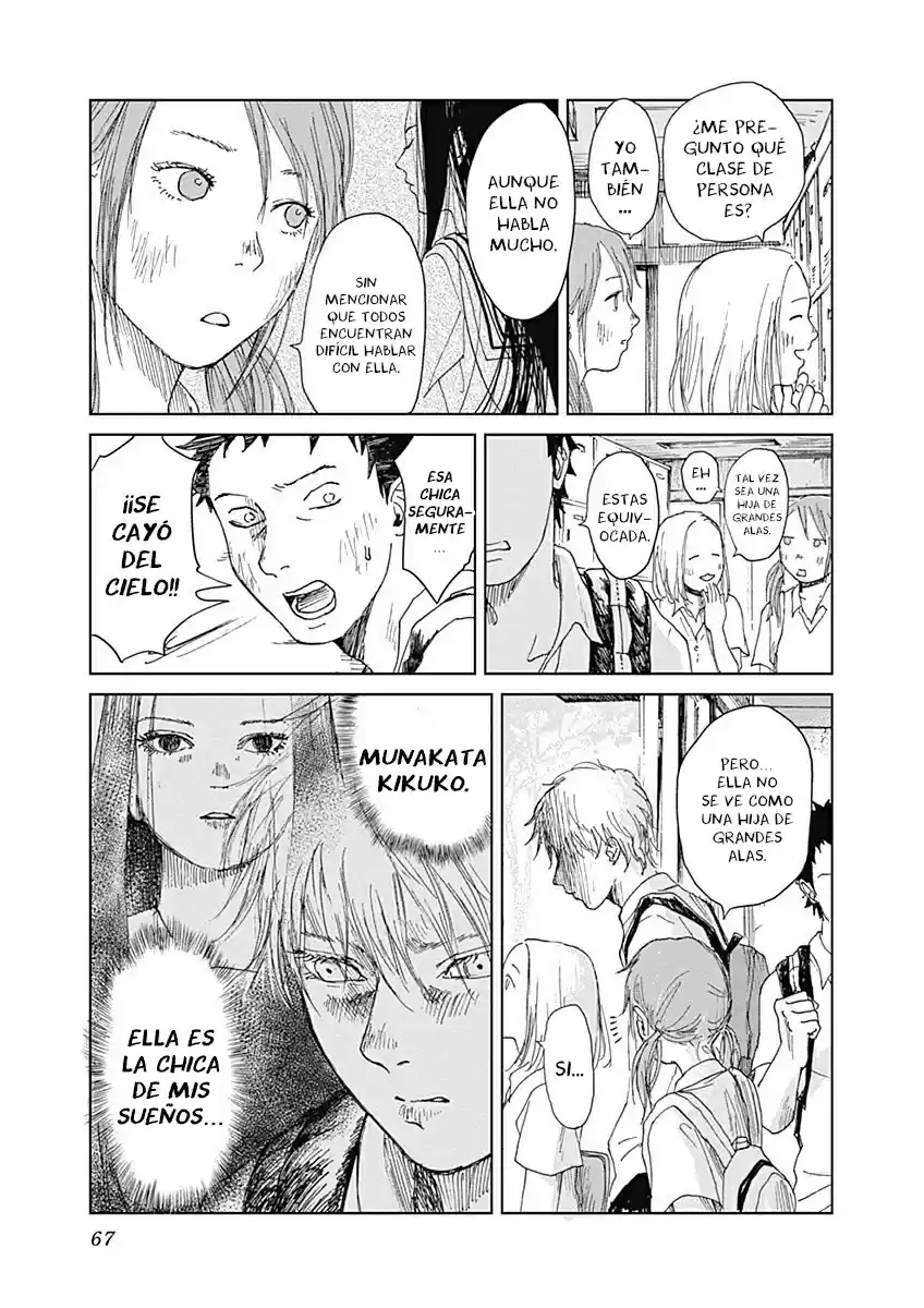 Mushihime capítulo 2, página 24