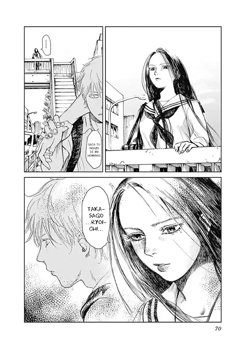 Mushihime capítulo 2, página 27