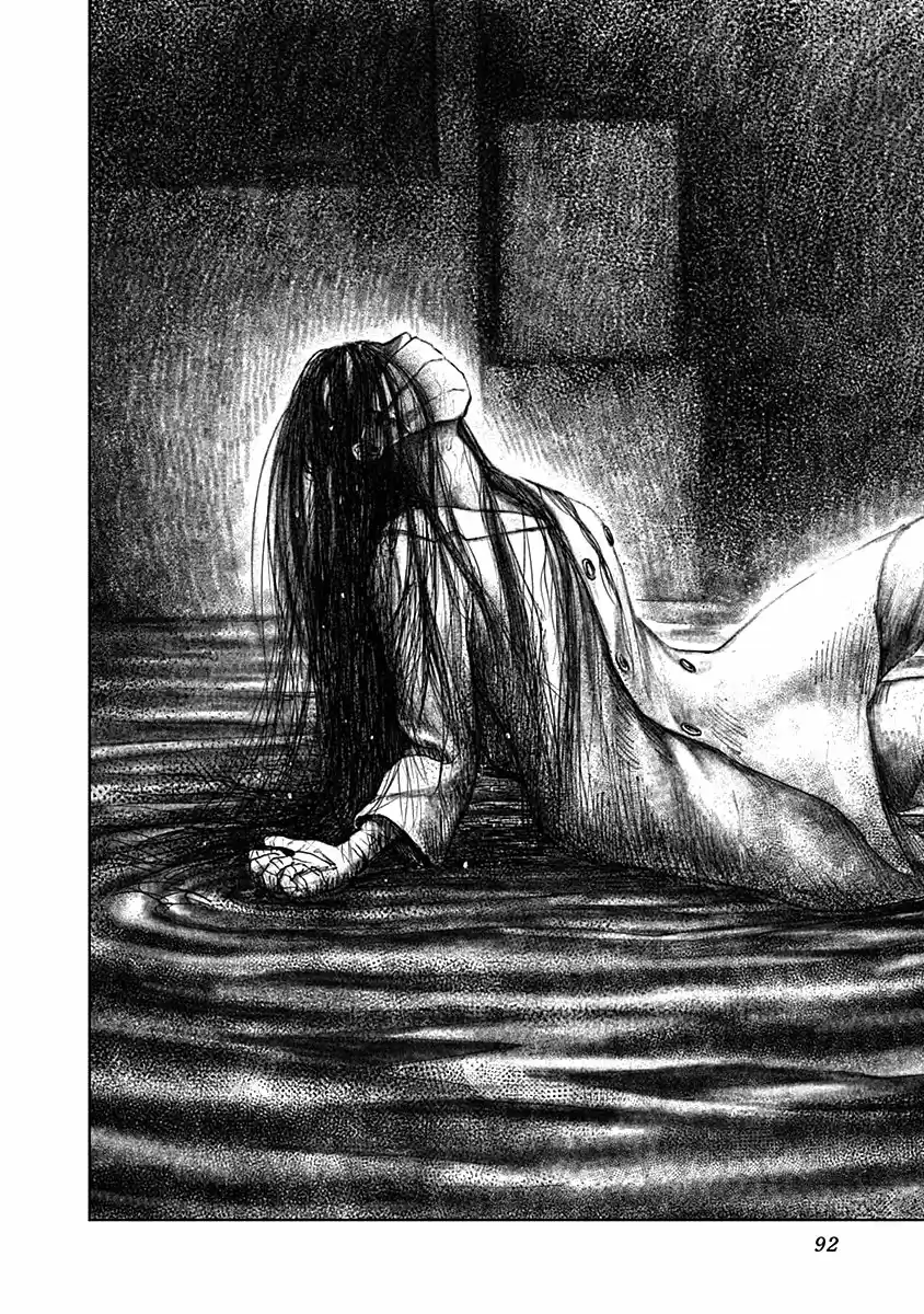 Mushihime capítulo 20, página 2