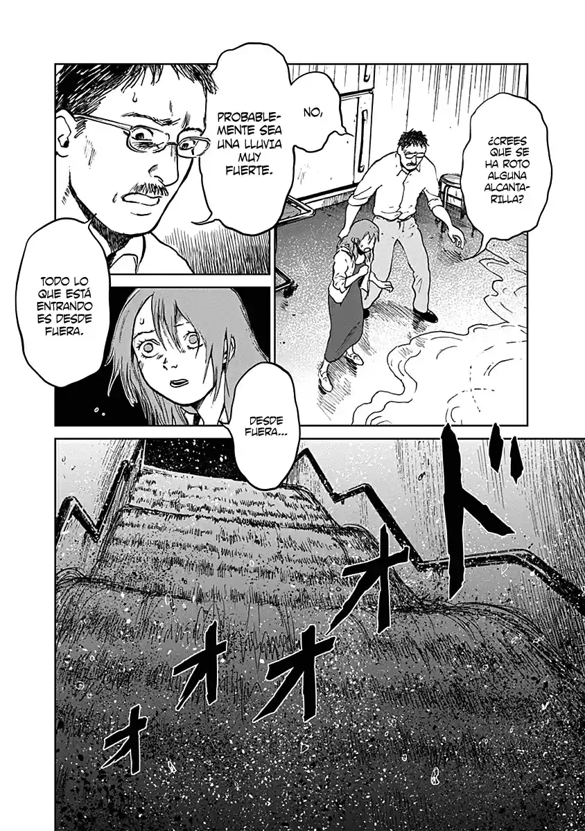 Mushihime capítulo 20, página 12