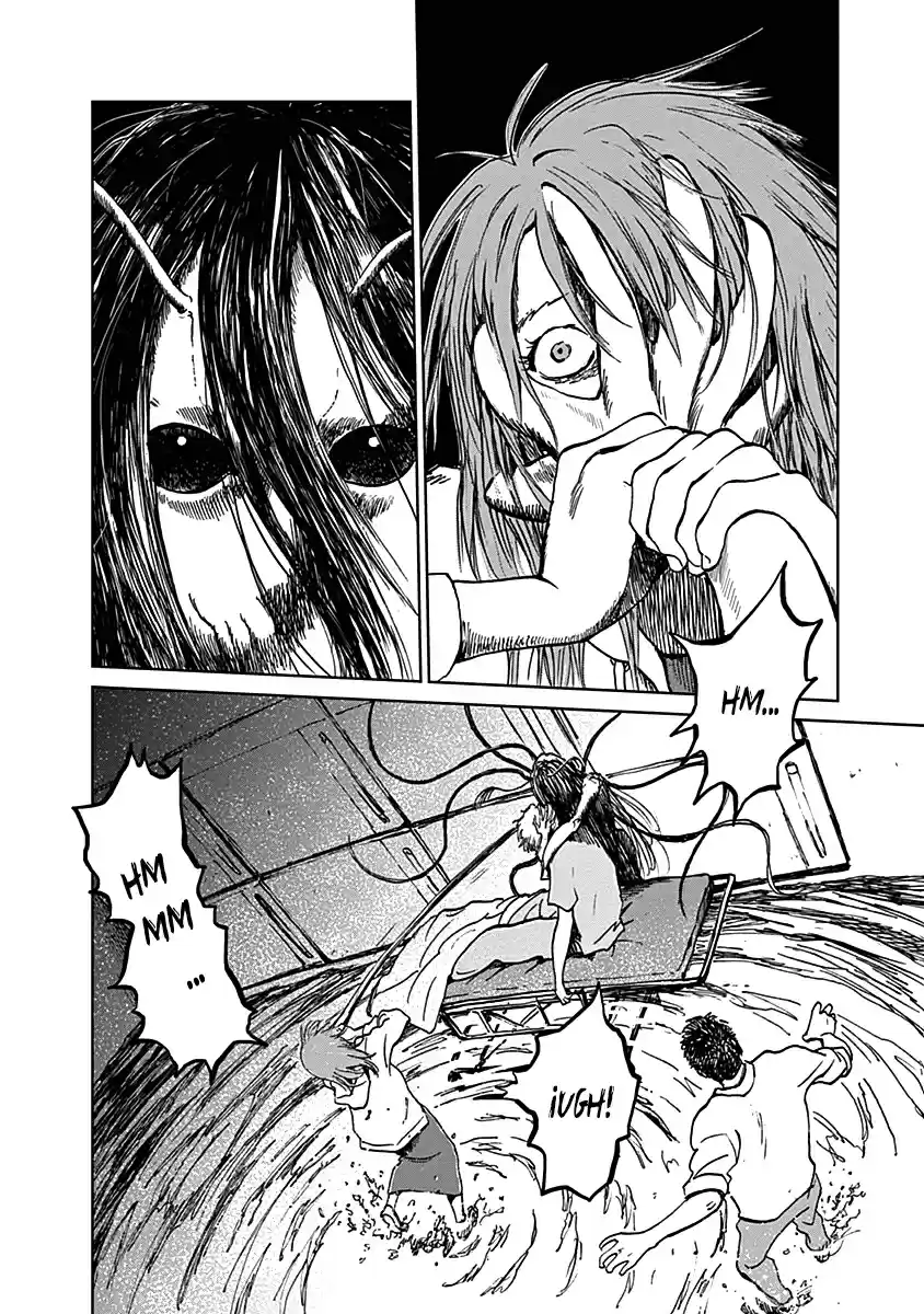 Mushihime capítulo 21, página 3