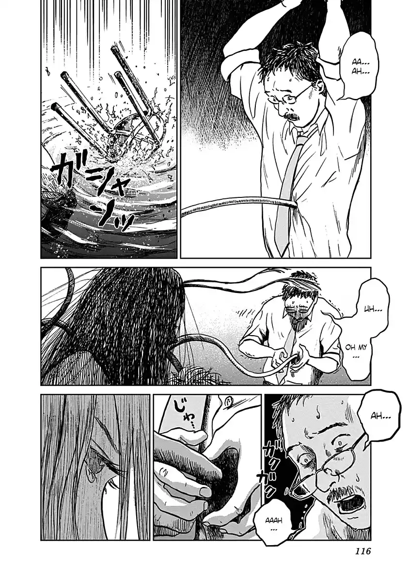 Mushihime capítulo 21, página 5
