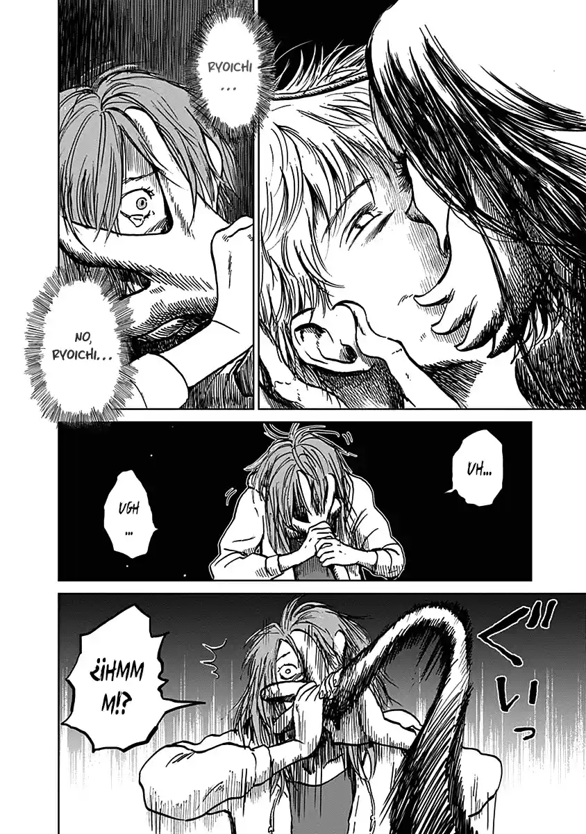 Mushihime capítulo 21, página 16