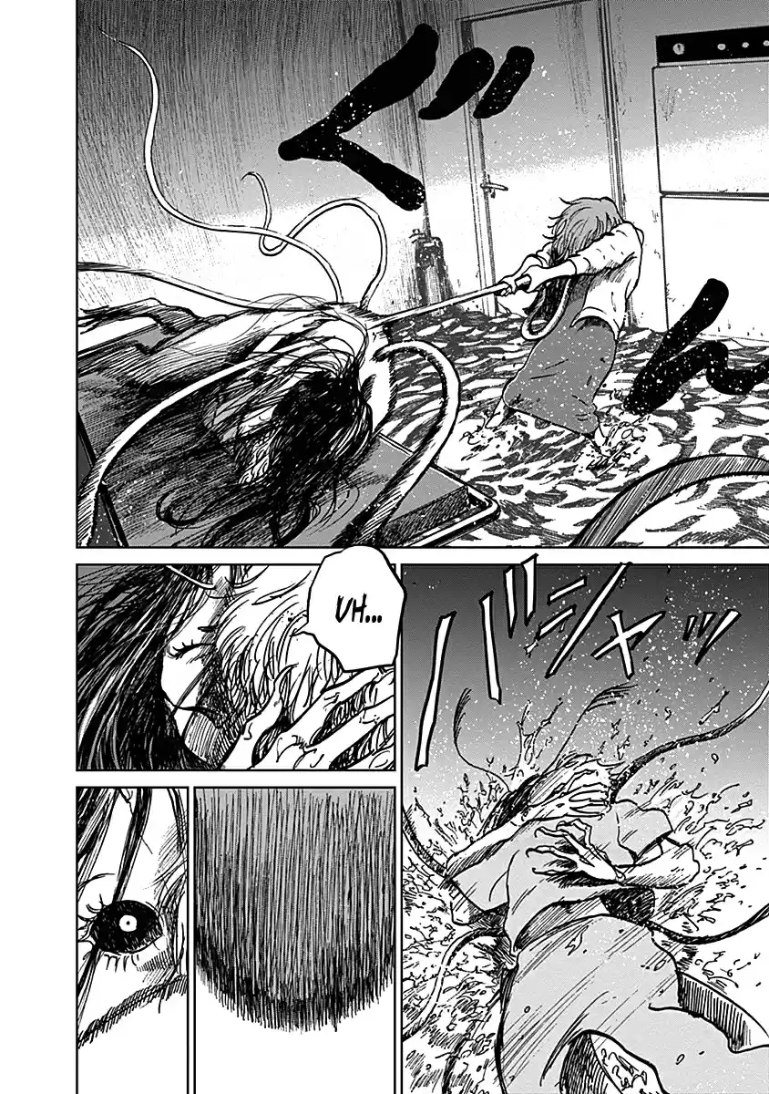 Mushihime capítulo 21, página 18
