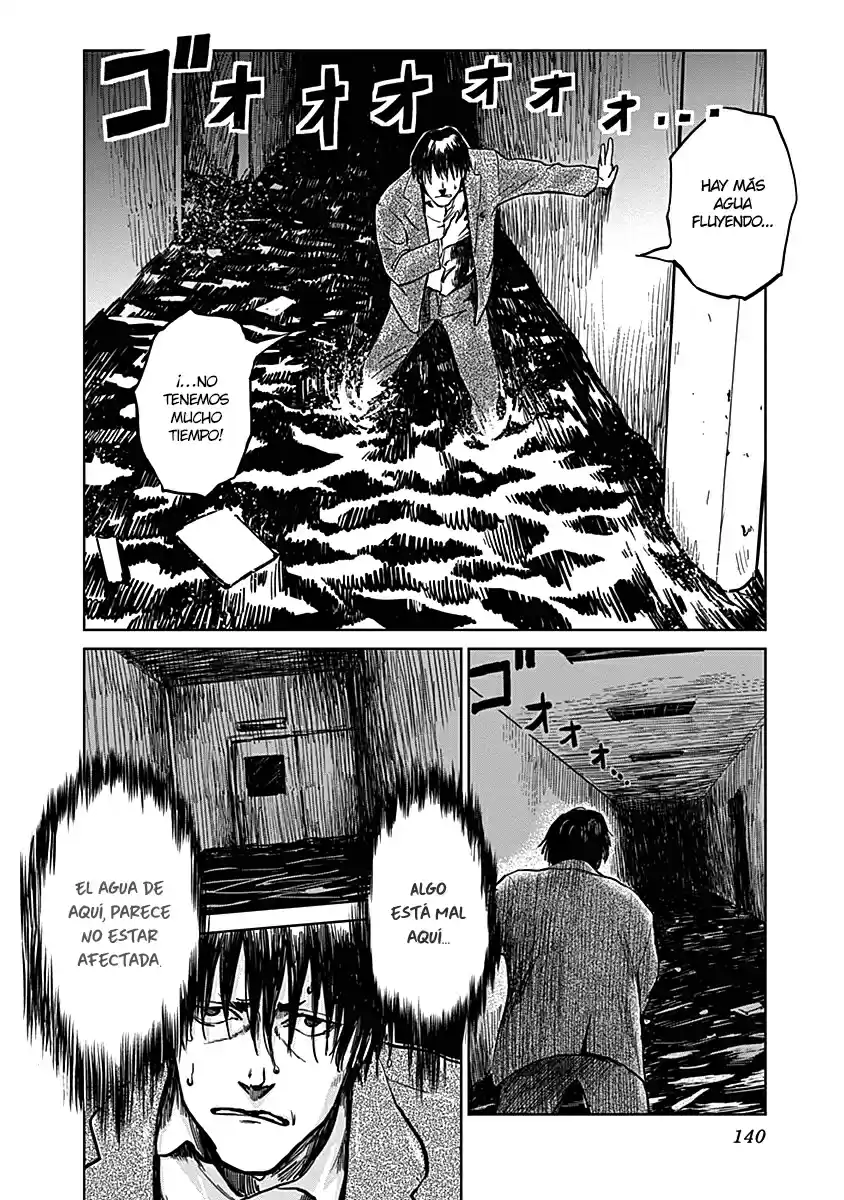 Mushihime capítulo 22, página 9