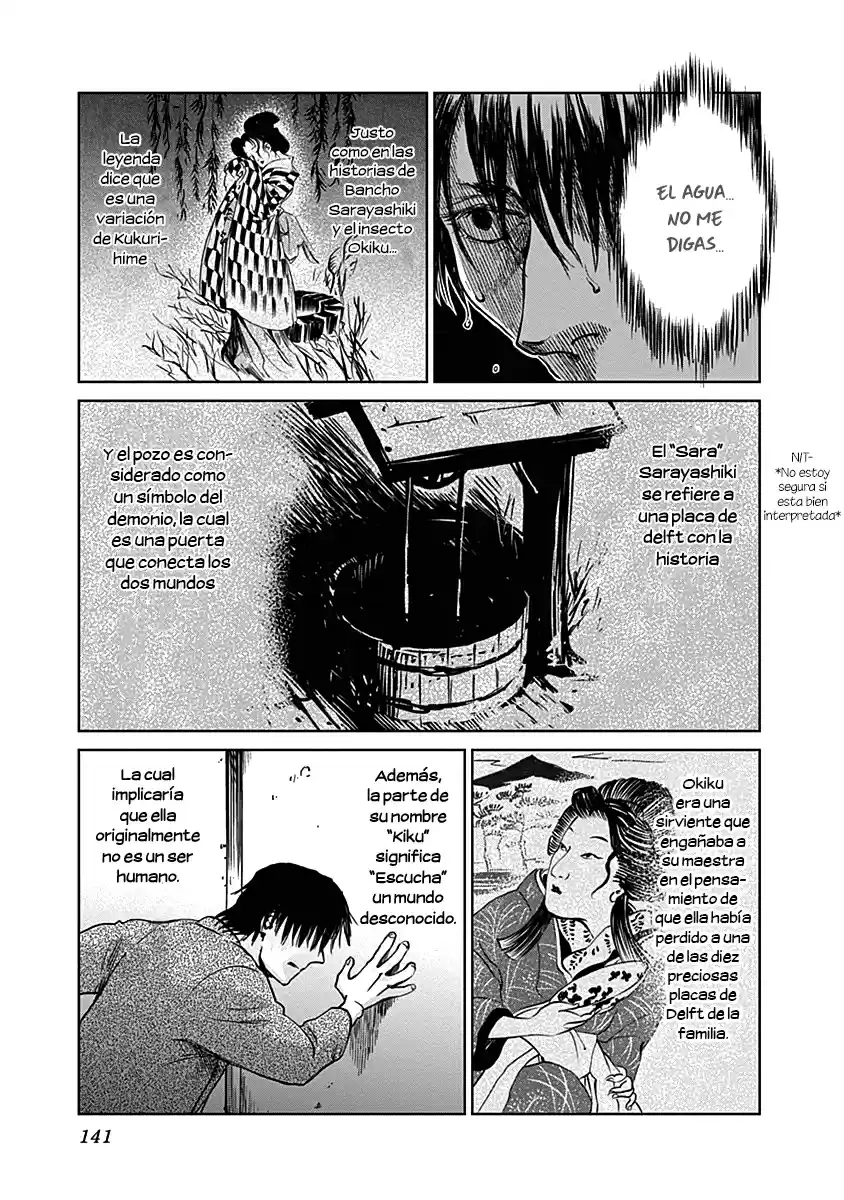 Mushihime capítulo 22, página 10