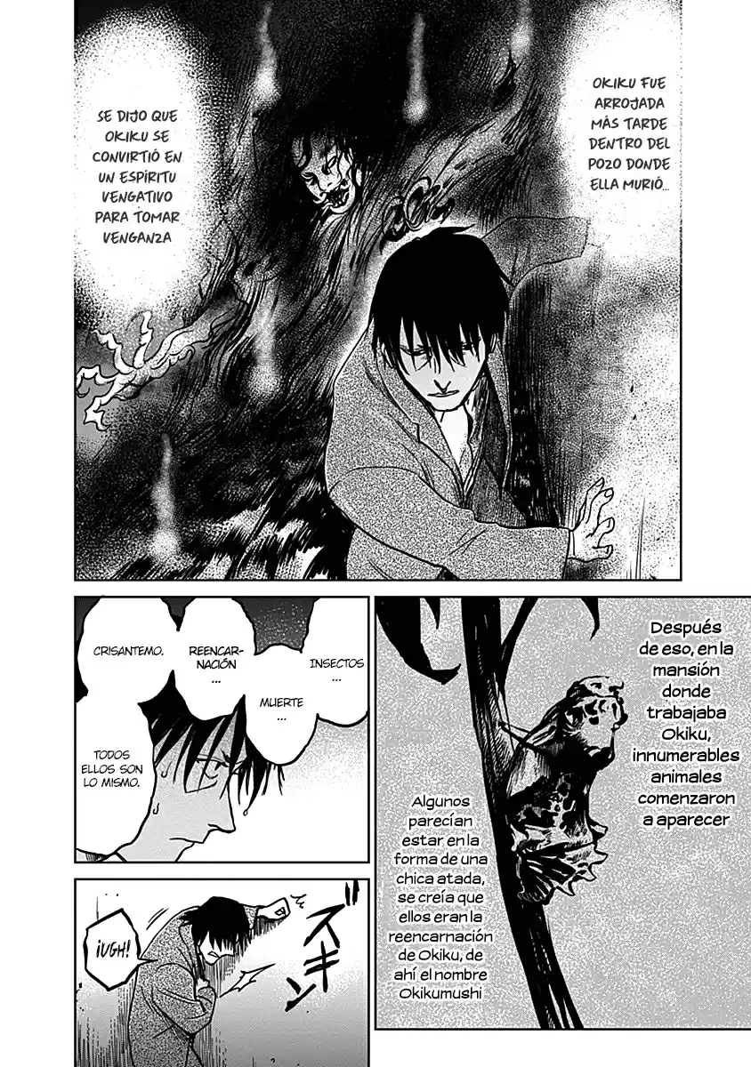 Mushihime capítulo 22, página 11