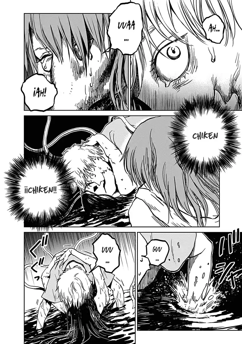 Mushihime capítulo 22, página 13