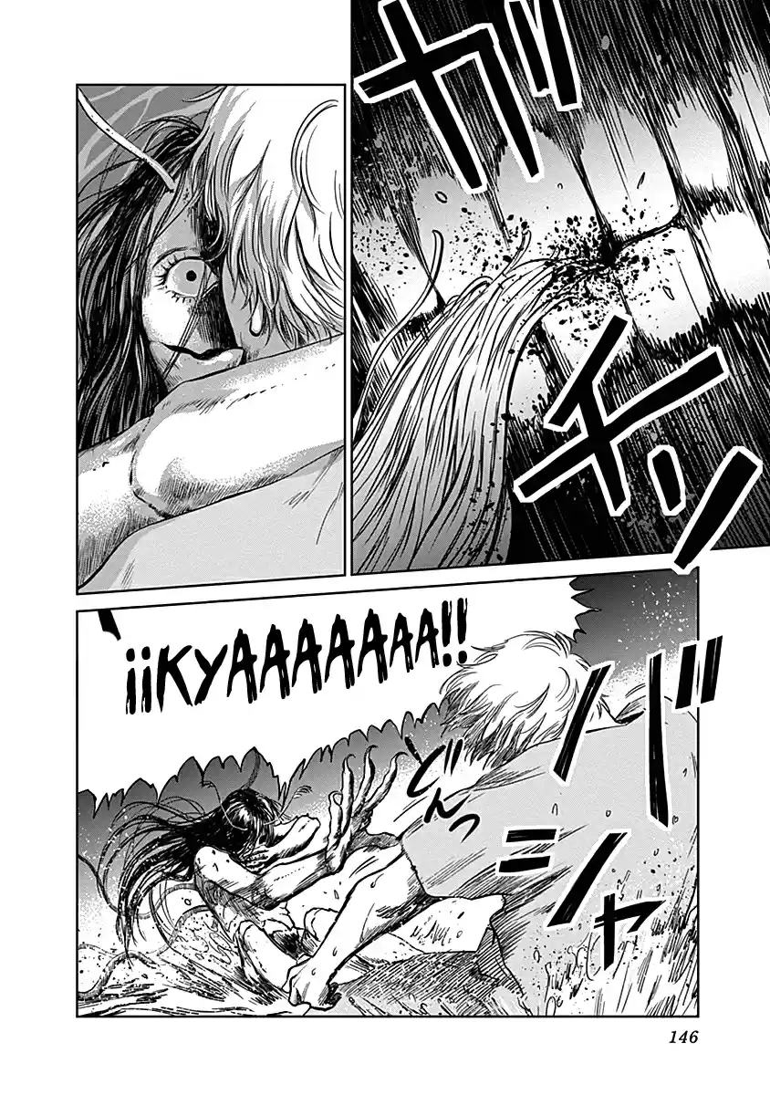 Mushihime capítulo 22, página 15