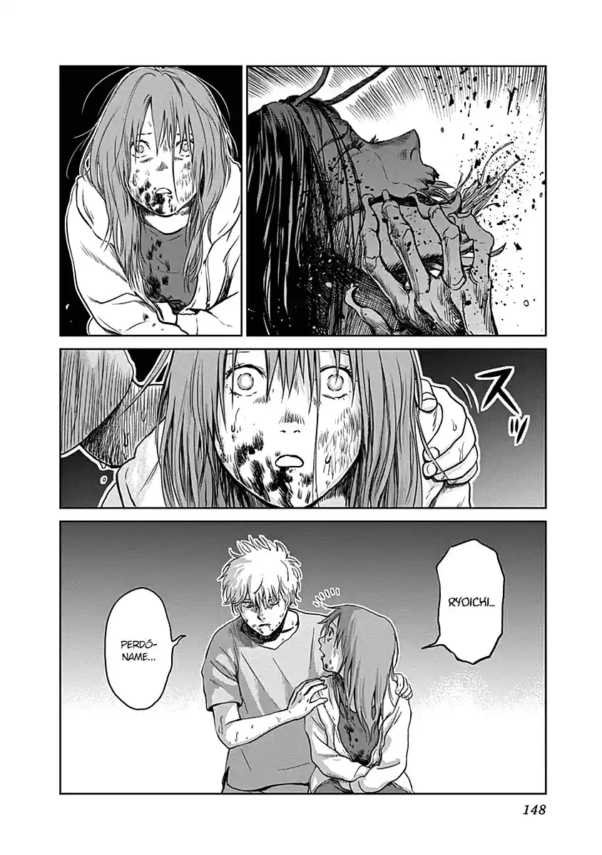 Mushihime capítulo 22, página 17