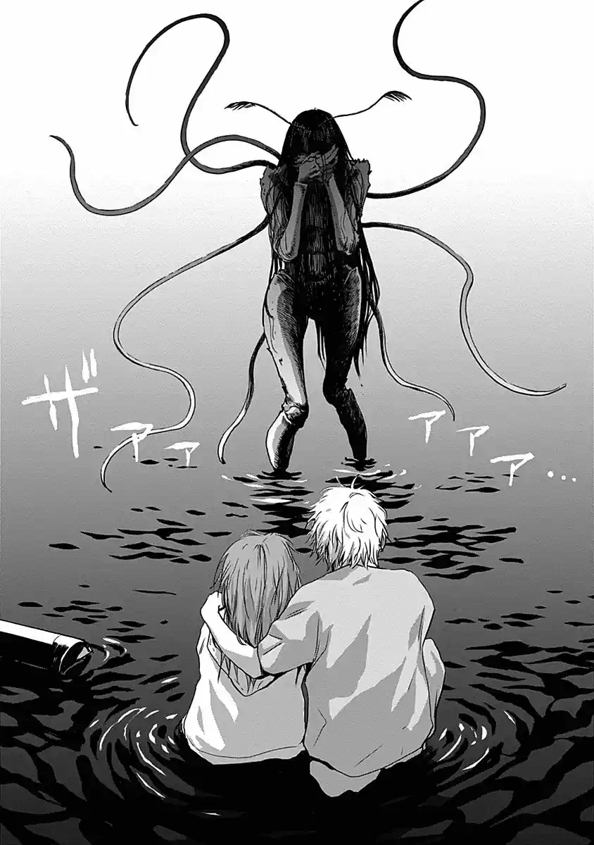 Mushihime capítulo 22, página 19