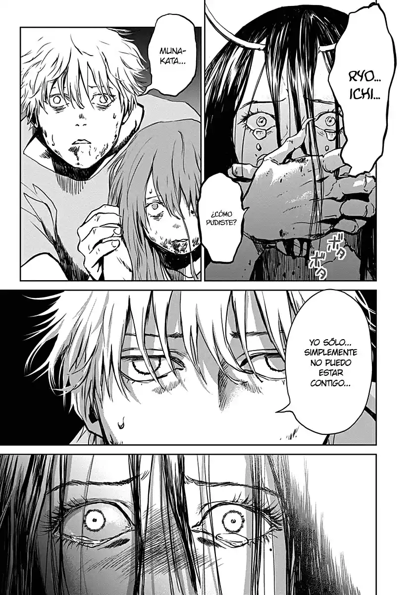 Mushihime capítulo 22, página 20
