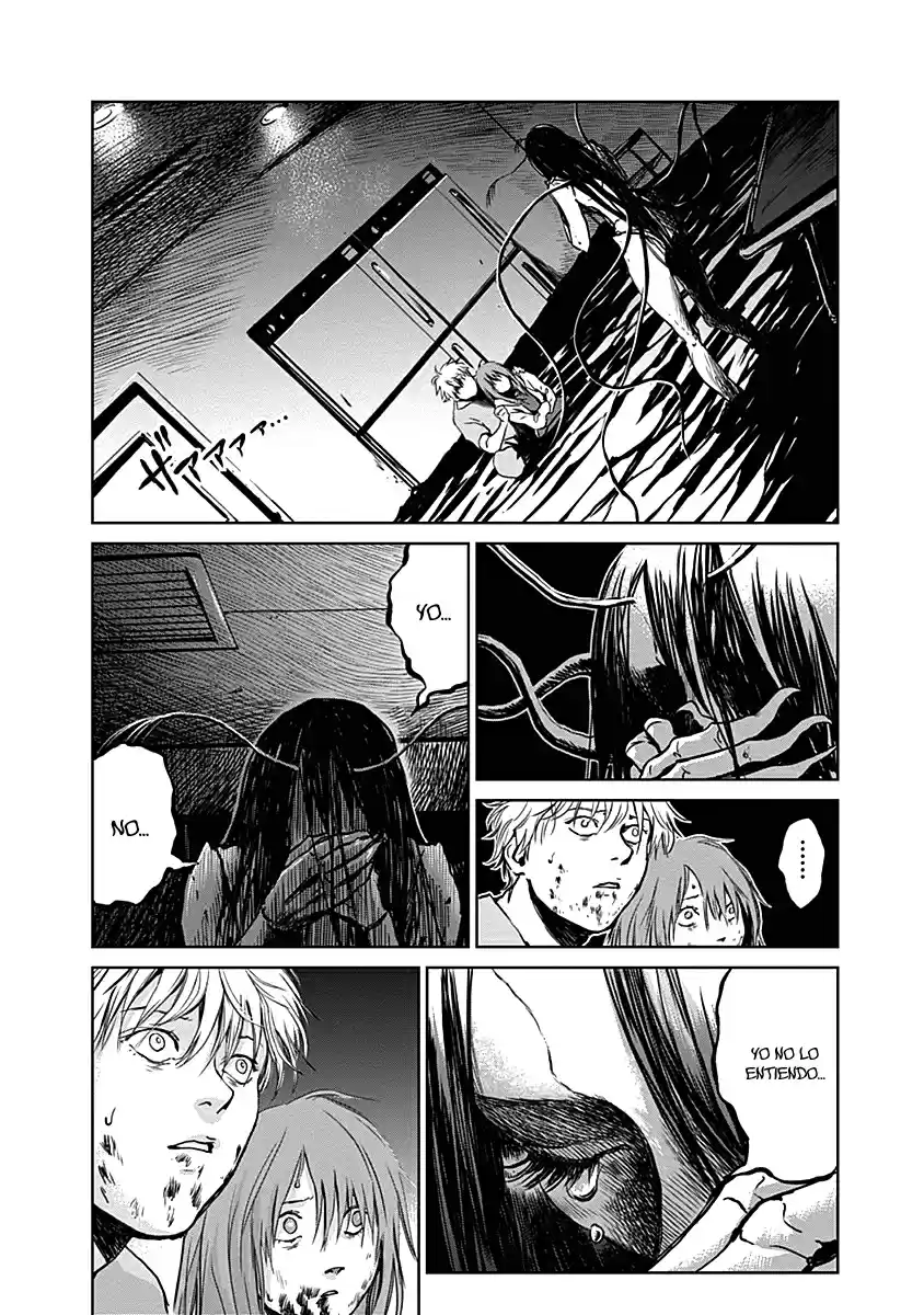 Mushihime capítulo 22, página 21