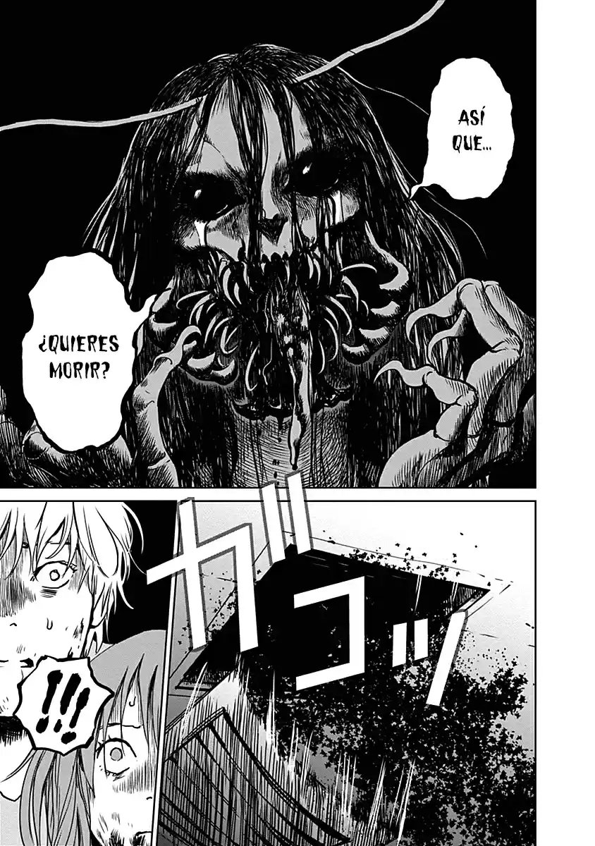 Mushihime capítulo 22, página 22