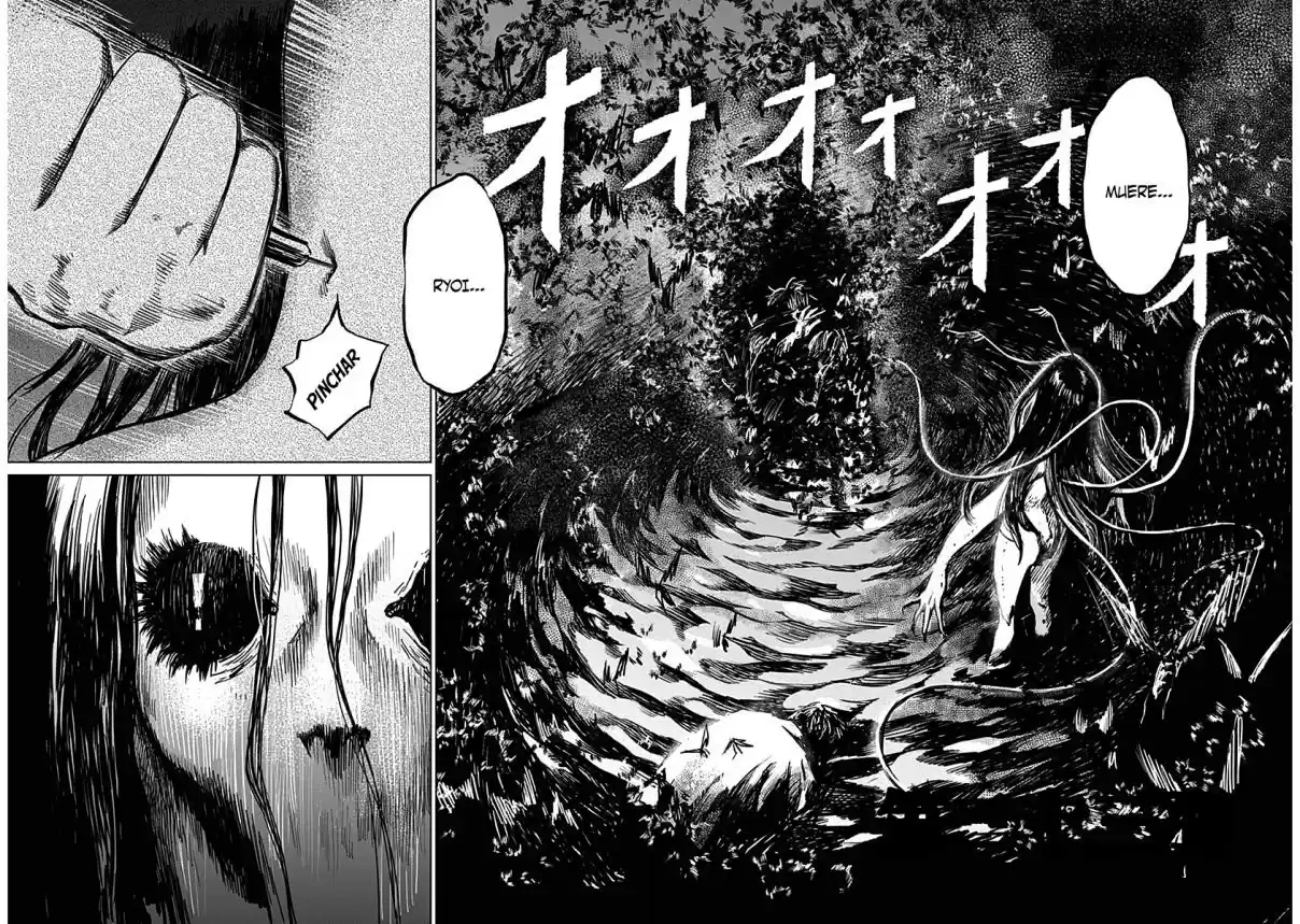Mushihime capítulo 23, página 3