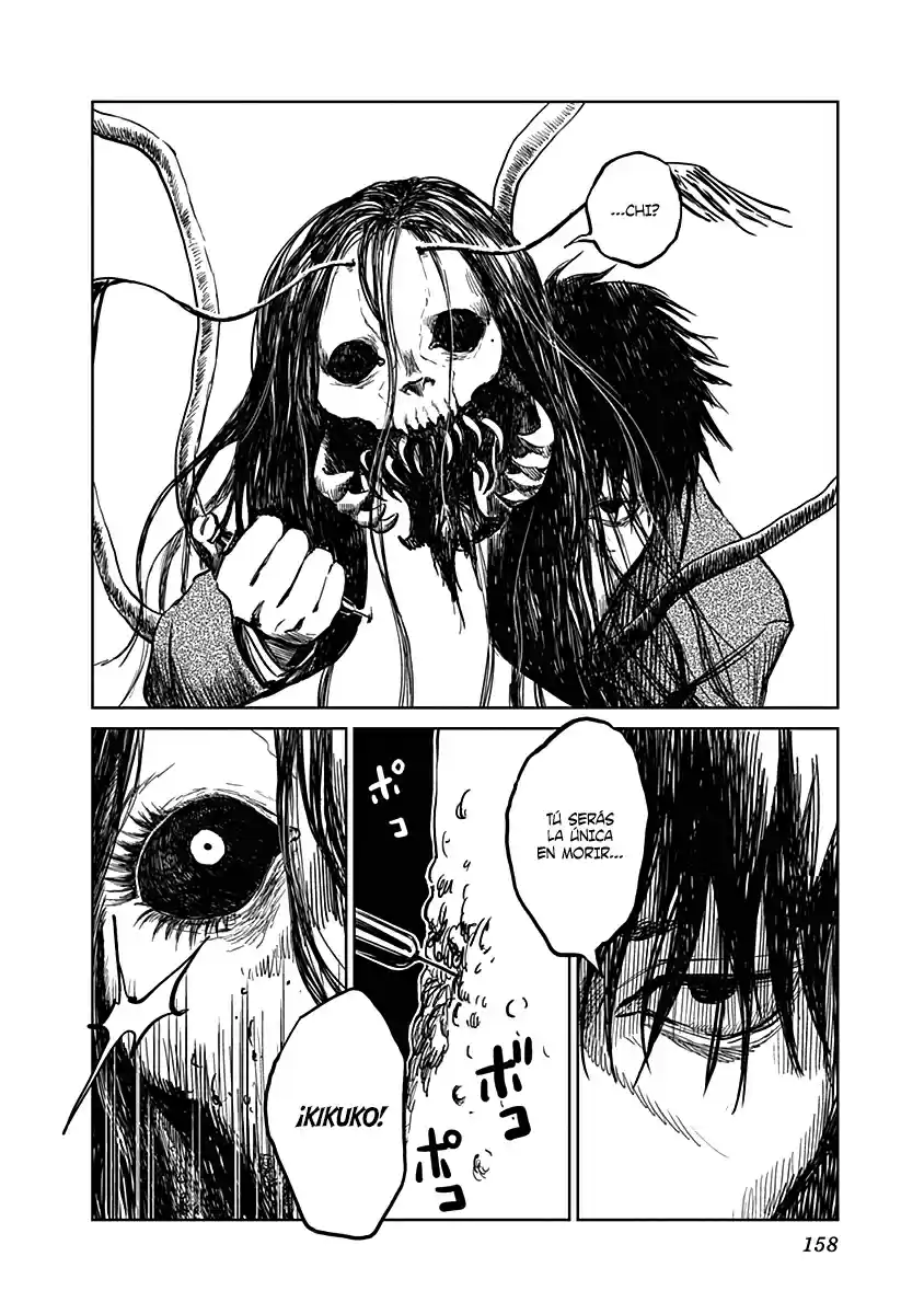 Mushihime capítulo 23, página 4