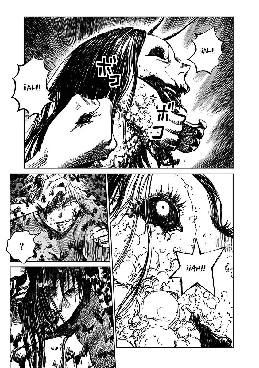 Mushihime capítulo 23, página 5