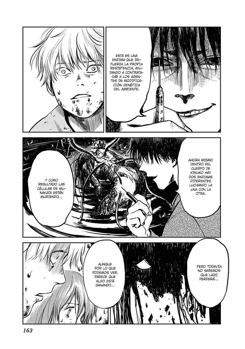 Mushihime capítulo 23, página 9