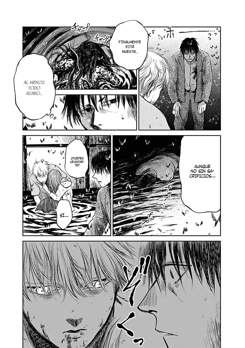 Mushihime capítulo 23, página 14
