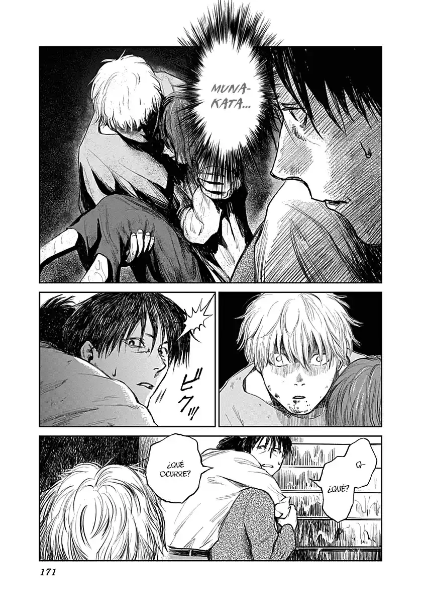 Mushihime capítulo 23, página 16