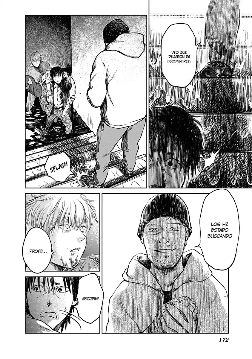 Mushihime capítulo 23, página 17