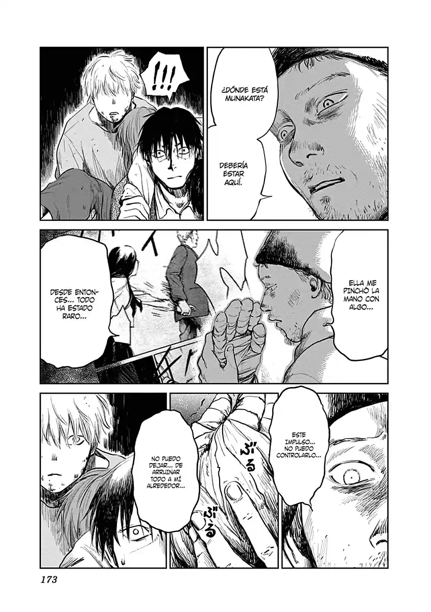 Mushihime capítulo 23, página 18