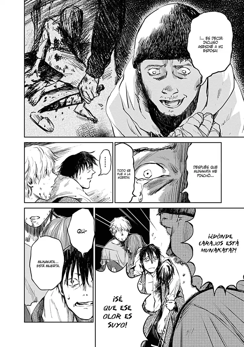 Mushihime capítulo 23, página 19