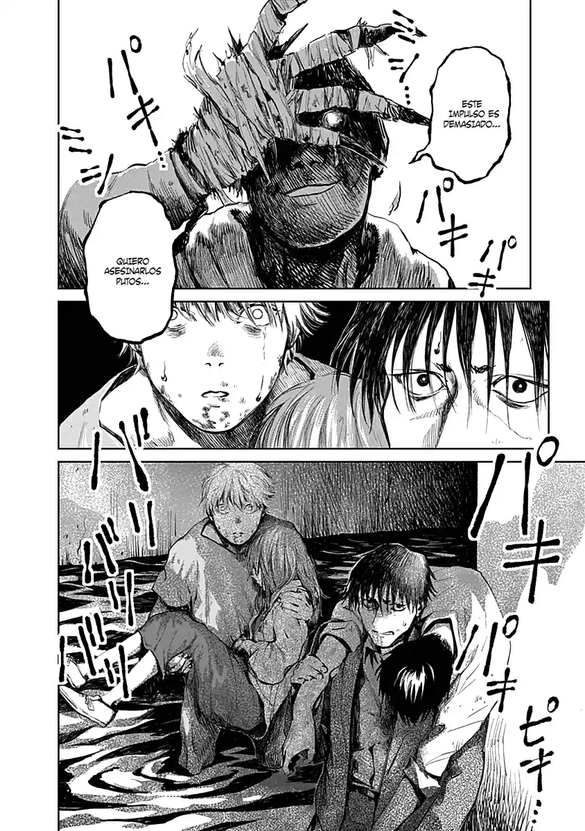 Mushihime capítulo 23, página 21
