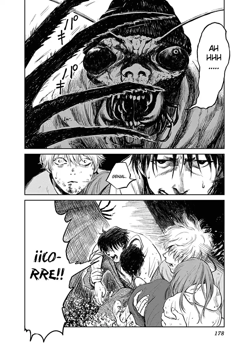 Mushihime capítulo 23, página 23