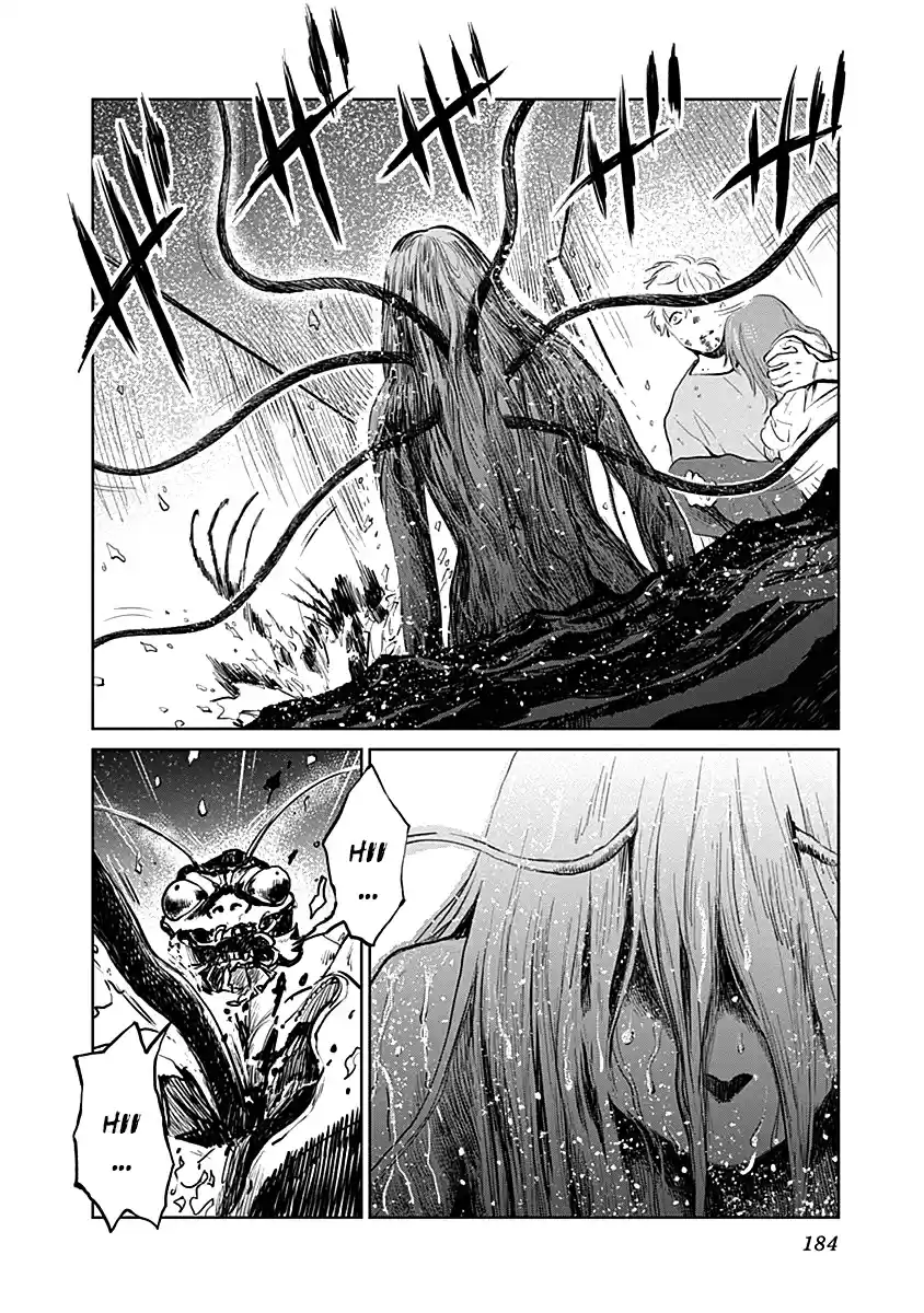 Mushihime capítulo 24, página 7
