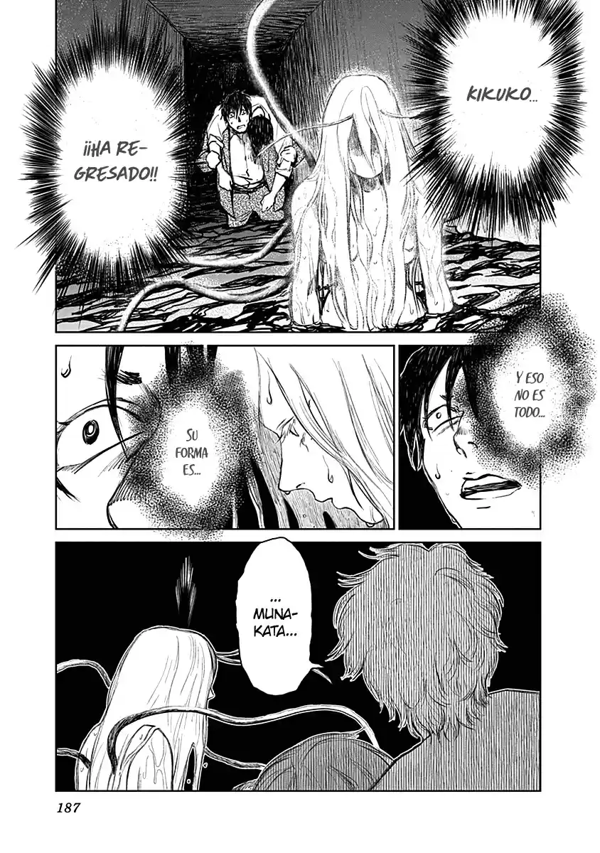 Mushihime capítulo 24, página 10