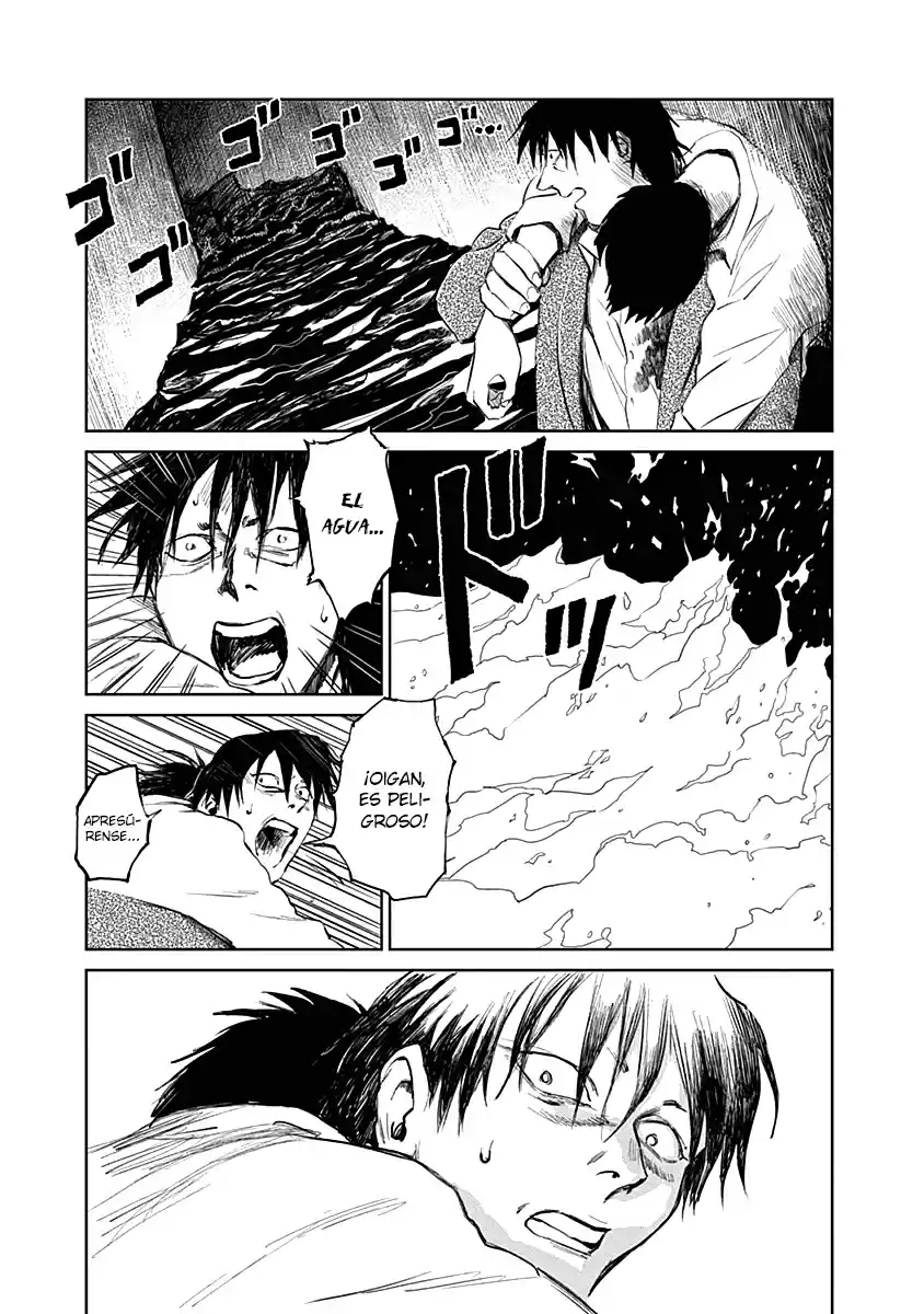 Mushihime capítulo 24, página 12