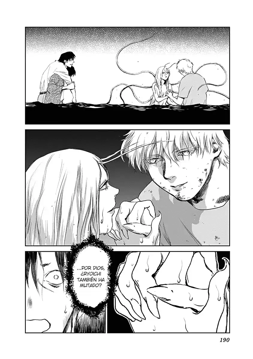 Mushihime capítulo 24, página 13