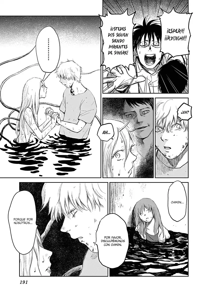 Mushihime capítulo 24, página 14
